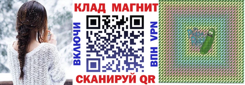 Наркошоп купить ГАШ Амфетамин Альфа ПВП Меф Cocaine Канабис Мещовск