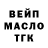 КЕТАМИН VHQ Mariia Mra