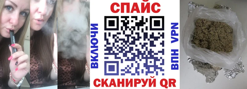 Бутират 99%  Купить  Мещовск 