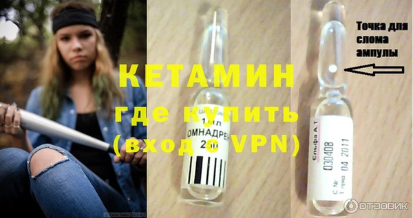 ПСИЛОЦИБИНОВЫЕ ГРИБЫ Корсаков
