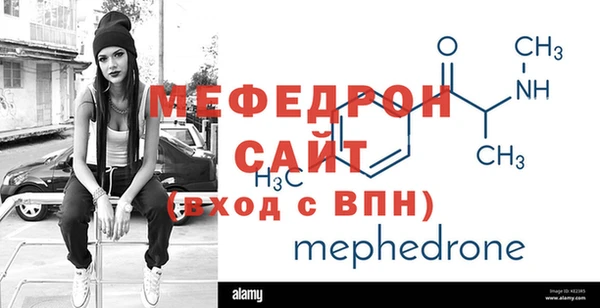 ПСИЛОЦИБИНОВЫЕ ГРИБЫ Корсаков