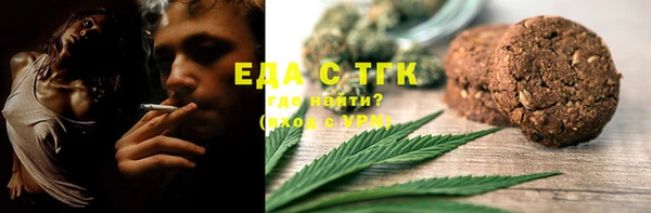 ПСИЛОЦИБИНОВЫЕ ГРИБЫ Корсаков
