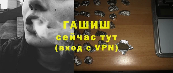 ПСИЛОЦИБИНОВЫЕ ГРИБЫ Корсаков