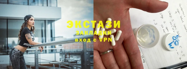 мефедрон VHQ Костерёво