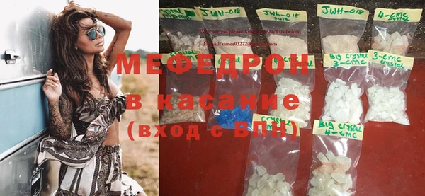 ПСИЛОЦИБИНОВЫЕ ГРИБЫ Корсаков