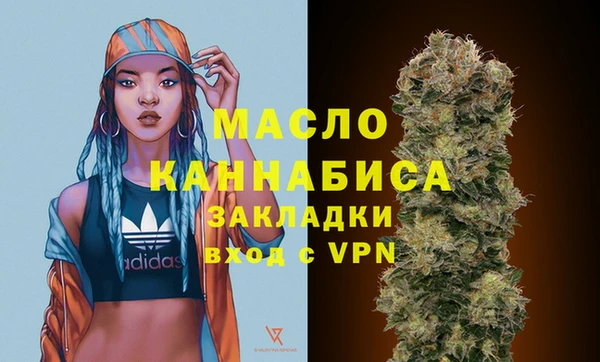 ПСИЛОЦИБИНОВЫЕ ГРИБЫ Корсаков