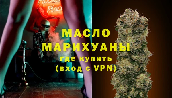 ПСИЛОЦИБИНОВЫЕ ГРИБЫ Корсаков