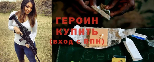 ПСИЛОЦИБИНОВЫЕ ГРИБЫ Корсаков