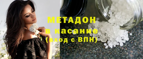 шишки Коряжма