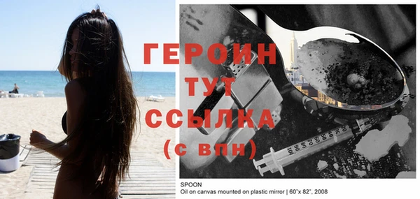 ПСИЛОЦИБИНОВЫЕ ГРИБЫ Корсаков
