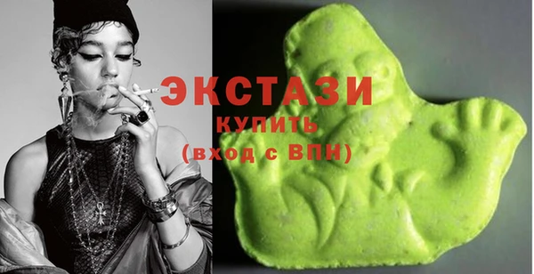 мефедрон VHQ Костерёво