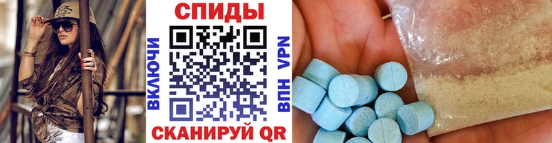 Купить где Мещовск МЕТАМФЕТАМИН Methamphetamine